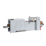 Автоматический станок для производства бумажных пакетов LSD-700